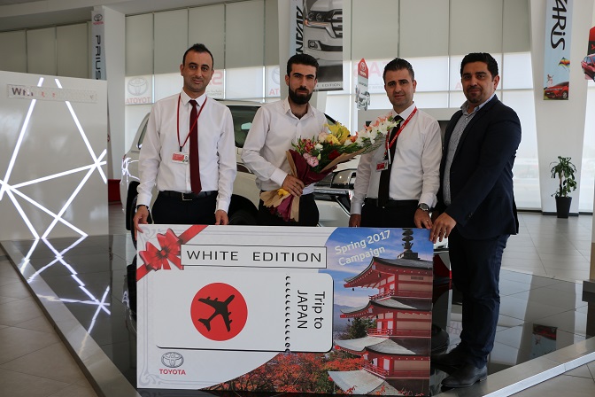  Japan Trip Winner